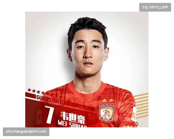 韦世豪因不满判罚在替补席露脸红牌辱骂裁判引发争议